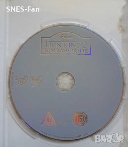 Цар Лъв 2 , снимка 2 - DVD филми - 52690872