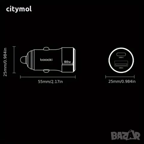 Зарядно за кола 60W, USB-C PD / USB-A QC 3.0, снимка 8 - Зарядни за кола - 50401604