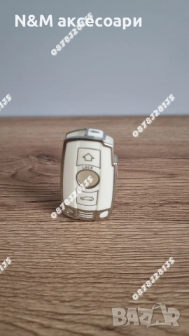 Силиконов кейс калъф за ключ BMW – E серия бял, снимка 6 - Аксесоари и консумативи - 53482123