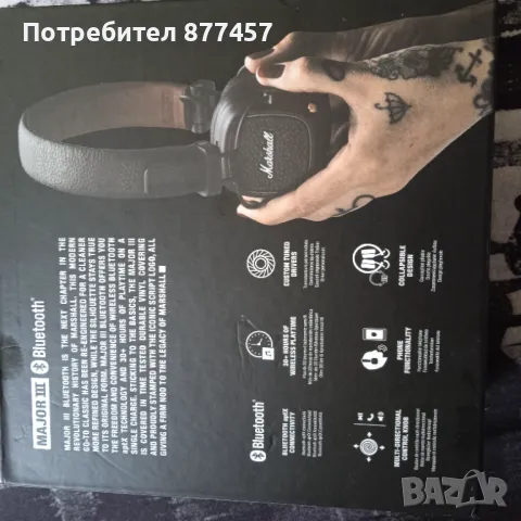 Bluetooth слушалки Marshall Major II , снимка 5 - Безжични слушалки - 47468863