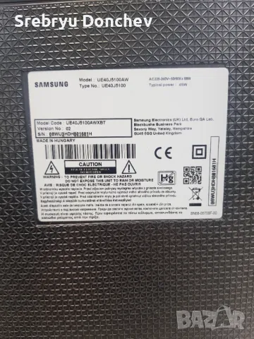 Продавам телевизор Samsung UE40J5100AW на части, снимка 1 - Части и Платки - 47895951