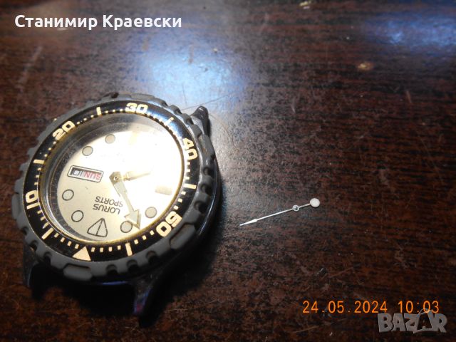 Lorus sport V533-6830 watch - vintage 91-95, снимка 6 - Мъжки - 46112455