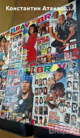 Списания BRAVO 1992г., снимка 4 - Списания и комикси - 53907563