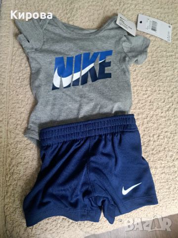 Продавам комплект за бебе Nike, снимка 1 - Комплекти за бебе - 45777329