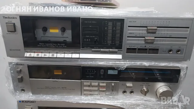 TECHNICS RS-D400 DECK CASSETTE HI-FI ( 1981 )Отличен, снимка 1 - Декове - 47646761