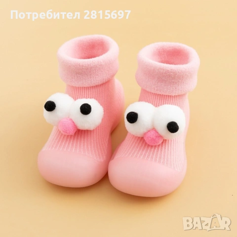 Детски есенно зимни домашни обувки с чорапче и очички, снимка 7 - Детски пантофи - 53922436