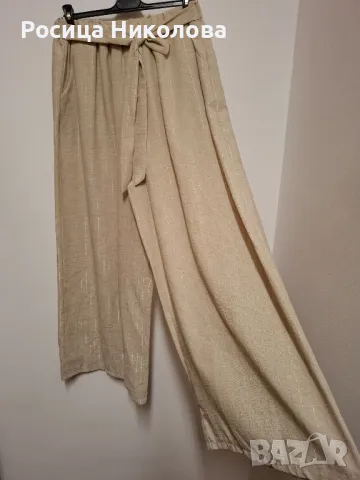 д панталон Стела, снимка 1