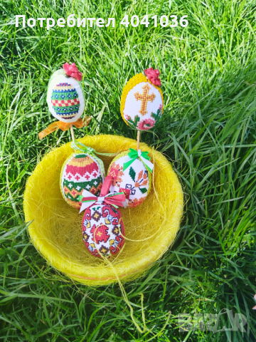 Ръчно бродирани яйца от стереопор, снимка 3 - Декорация за дома - 44919535