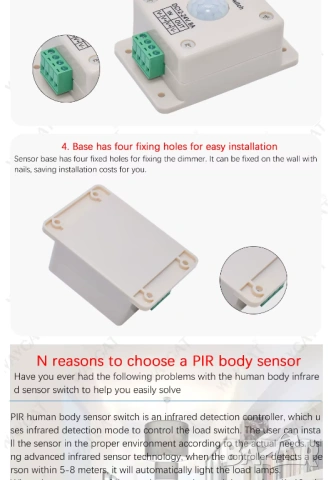 PIR сензор за движение 12–24V DC, снимка 7 - Друга електроника - 53906017