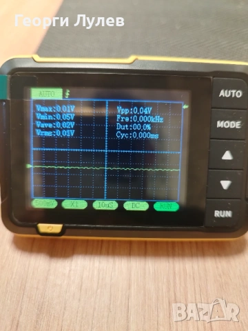 Осцилоскоп FNIRSI DSO-152