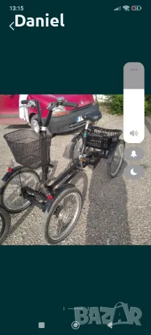 Холандска четириколка