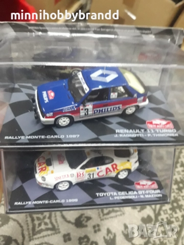 Audi Suzuki Hyundai Ford Opel Porsche Fiat Citroen Toyota Renault Mitsubishi Lancia Volkswagen 1.43, снимка 15 - Колекции - 52283540