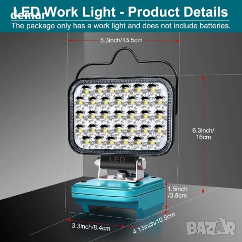 LED работна лампа за Makita 18V, 100 W 5000 LM, снимка 7 - Други стоки за дома - 46173166