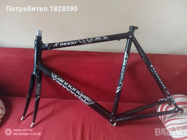 Шосейна рамка Cannondale CAAD5 R1000Si 60 см 1.8 кг