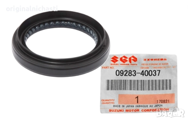 Семеринг за раздатъчна кутия за СУЗУКИ ГРАНД ВИТАРА SUZUKI GRAND VITARA 0928340037 09283-40037 OEM