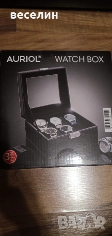 Кутии за 6 часовника, квадратна или правоъгълна, снимка 3 - Други - 53442403