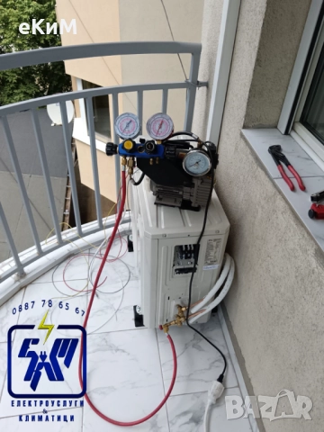 Климатици - Продажба / Монтаж Профилактика / Мултисплит / Касетъчен  Канален / VRV / VRF , снимка 12 - Климатици - 51156415