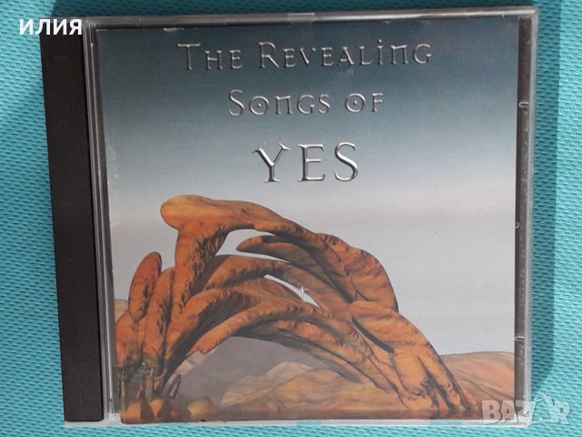 A Tribute To Yes - 2001 - The Revealing Songs Of Yes (Prog Rock, снимка 1 - CD дискове - 39047580