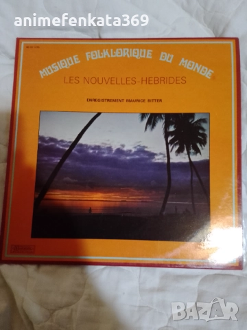 Maurice Bitter – Les Nouvelles-Hébrides