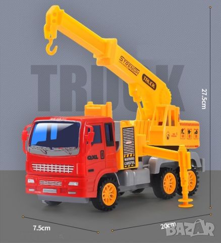 Комплект от детски, мини превозни средства, снимка 1 - Коли, камиони, мотори, писти - 46361428