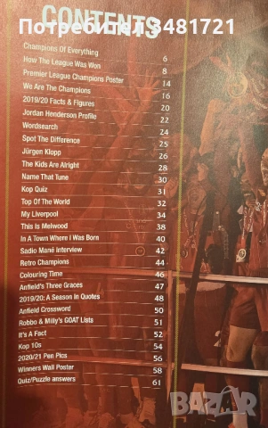 The Official Liverpool FC Annual 2021, снимка 2 - Енциклопедии, справочници - 53748951