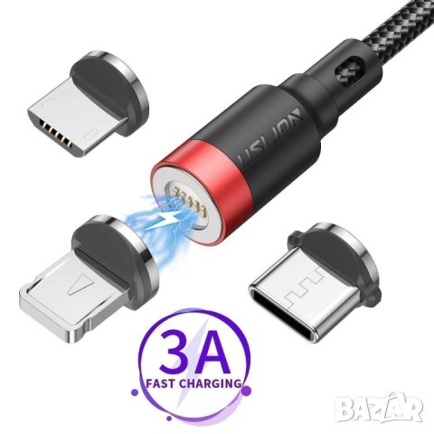 Магнитен кабел за бързо зареждане 3 в 1, 2 м, Червен, снимка 1 - USB кабели - 46069214
