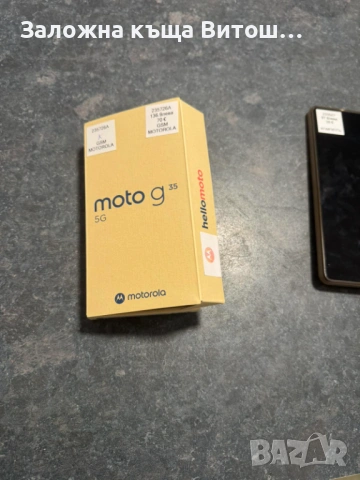 motorola G35