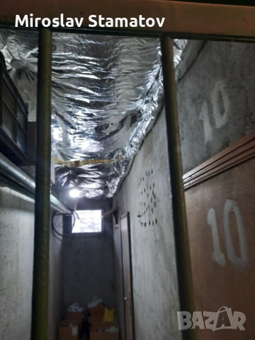 Хамалски Услугй 