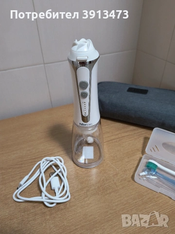 Чисто нов зъбен душ H20floss HF-6, 5 дюзи, 5 степени на налягане, Резервоар 300 мл, снимка 3 - Други стоки за дома - 53906500