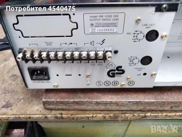ТОА усилвател vm-1120в, снимка 6 - Ресийвъри, усилватели, смесителни пултове - 51605344