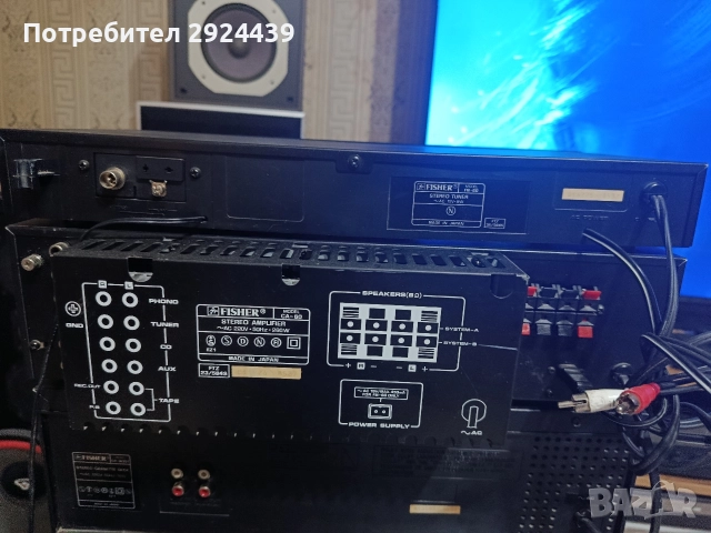 fisher сет, снимка 8 - Аудиосистеми - 52957722