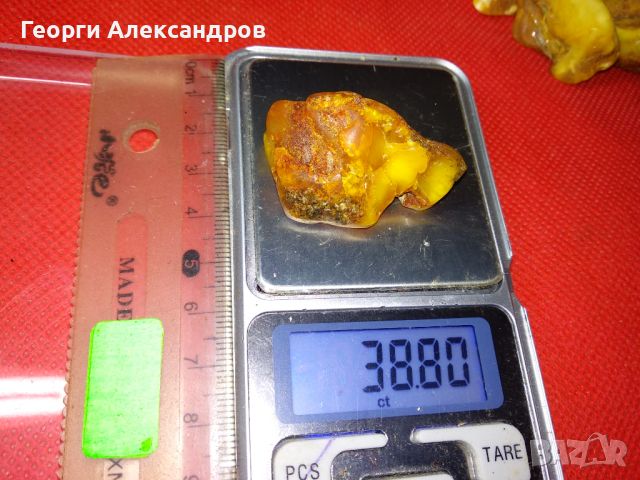 100% НАТУРАЛЕН БАЛТИЙСКИ КЕХЛИБАР АМБЪР ЯНТАР AMBER 39 Карата, снимка 11 - Антикварни и старинни предмети - 46559919