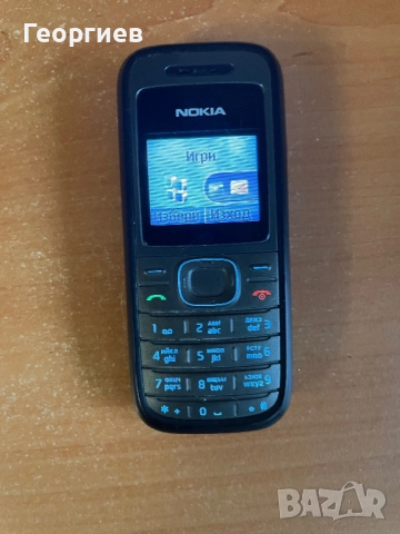 Nokia 1208, снимка 5 - Nokia - 52617332