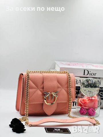 Дамска чанта Pinko Код D116 - 9 налични цвята, снимка 4 - Чанти - 46407161