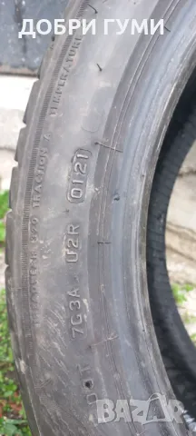 255 40 19 BRIDGESTONE 2бр. Много добри , снимка 10 - Гуми и джанти - 49528327