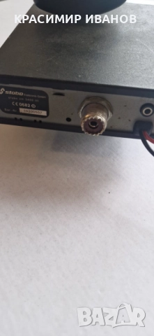 Радио станция  Мидланд Alan 48plus, снимка 2 - Други - 52939188