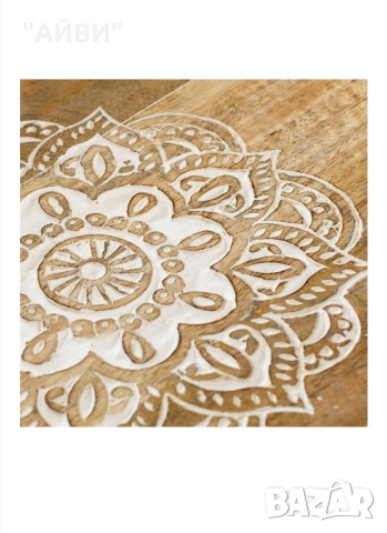 Дървен поднос за сервиране и декорация, снимка 3 - Аксесоари за кухня - 52702997