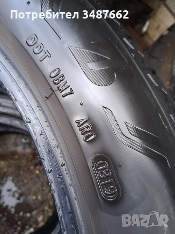 20цола спорт пакет 305 40 и 275 45 20 BRIDGESTONE 4броя летни , снимка 8 - Гуми и джанти - 54282647