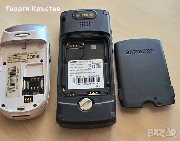 Samsung E800 и M110, снимка 18 - Резервни части за телефони - 51353419