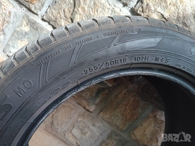 255/50R19 DUNLOP Grandtrek touring, снимка 5 - Гуми и джанти - 45943242