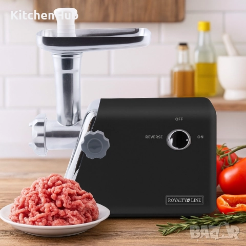 Месомелачка Royalty Line RL-MG5, снимка 6 - Месомелачки - 51648100