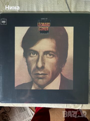 Грамофонни плочи на Srebrna Krila, Leonard Cohen, Adamo и др., снимка 6 - Грамофонни плочи - 30329176