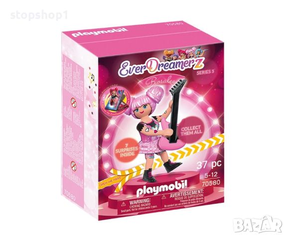Playmobil - Музикален свят - Розали 