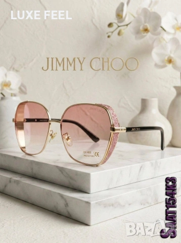 JIMMY CHOO 💎 Дамаски Слънчеви Очила , снимка 2 - Слънчеви и диоптрични очила - 53729798
