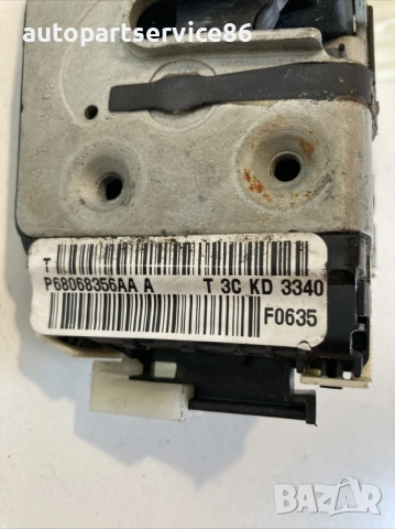 Заключващ механизъм за задна дясна врата за Jeep Compass 2.2 CRD (2011) P68068356AA, снимка 3 - Части - 53616751