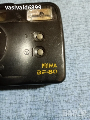 Фотоапарат "Канон", снимка 3 - Фотоапарати - 53627253