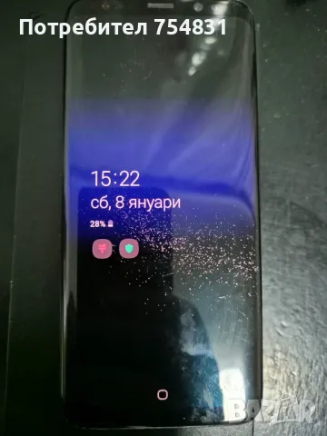 Samsung galaxy s8 sm-g950f, снимка 1 - Samsung - 47150992