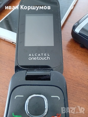 Всичко 20 евро, снимка 8 - Alcatel - 54014672
