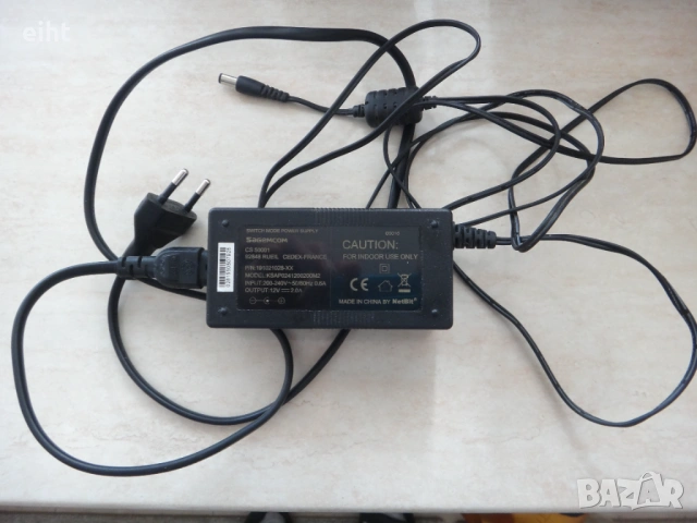 Адаптери 12V/2A (6-бр.)