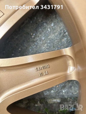 Джанти за BMW 19-ки 5х120, снимка 4 - Гуми и джанти - 54037268